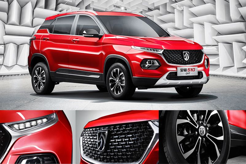灵动时尚的小型SUV,起亚奕跑和宝骏510怎么选
