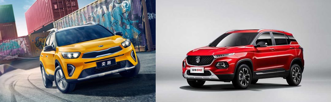 灵动时尚的小型SUV,起亚奕跑和宝骏510怎么选