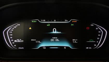 艾瑞泽新能源车,续航401千米、配置丰富,起售12.98万元