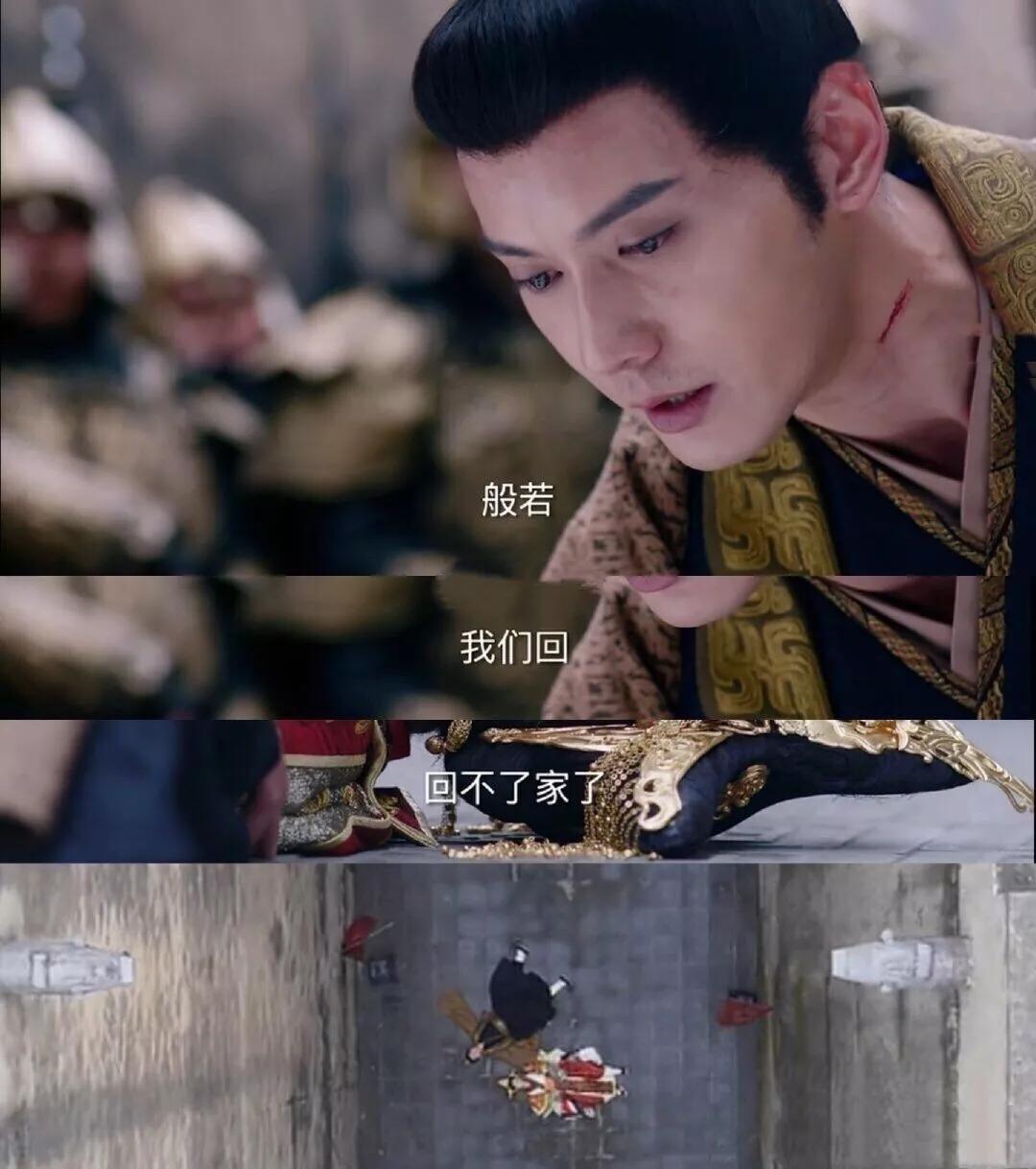 隐藏实力的最高境界！太师徐正溪新剧上头式演技比金句更反套路