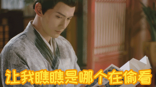 隐藏实力的最高境界！太师徐正溪新剧上头式演技比金句更反套路