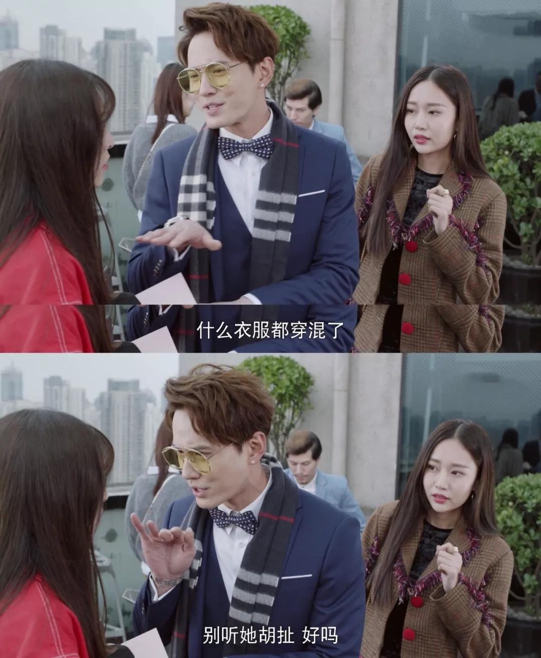 隐藏实力的最高境界！太师徐正溪新剧上头式演技比金句更反套路