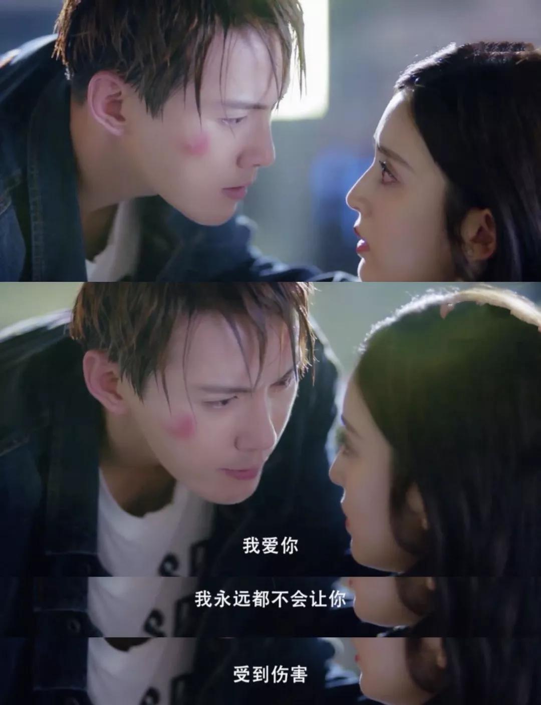 隐藏实力的最高境界！太师徐正溪新剧上头式演技比金句更反套路