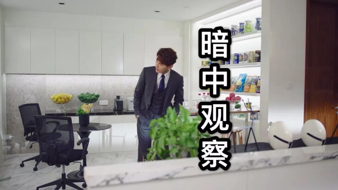 隐藏实力的最高境界！太师徐正溪新剧上头式演技比金句更反套路