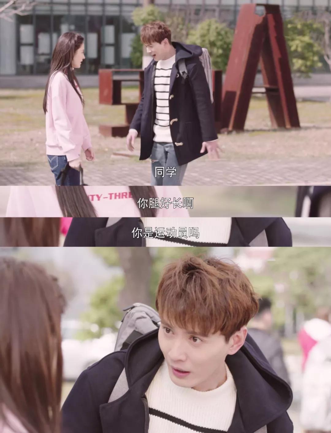 隐藏实力的最高境界！太师徐正溪新剧上头式演技比金句更反套路