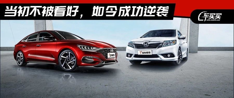 曾惨遭嫌弃，上市后轻松月销1万+！6.99万起这些车都是黑马！