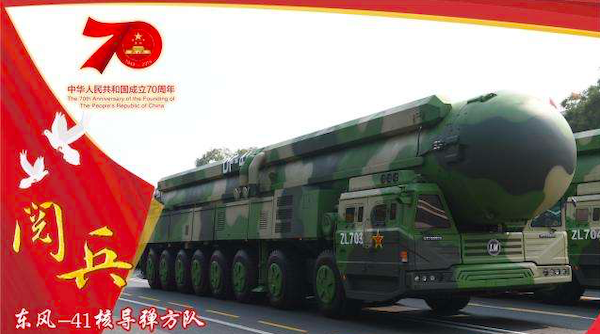 “中国钢炮”缤越远征海外的背后，是怎样的硬实力？