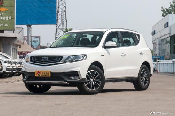 只买适合不买贵，关键性价比超高吉利汽车吉利远景SUV最高优惠1.65万