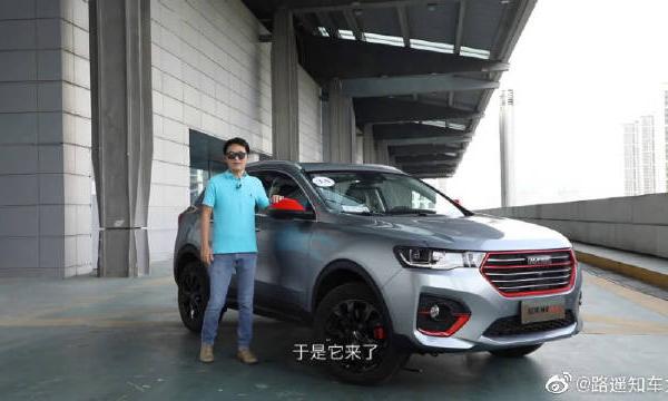 橙动你心！试驾哈弗H4Pro，超高性价比，你觉得这款车怎么样呢