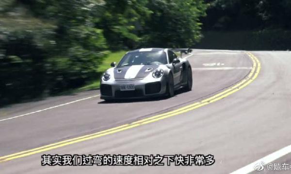 最凶悍的保时捷911，GT2 RS统哥试驾！真的是速度的享受啊！