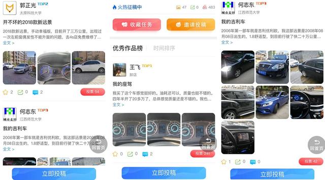 上市12年,月销过万,稳居A-级销冠,中国车也能"开不坏"?