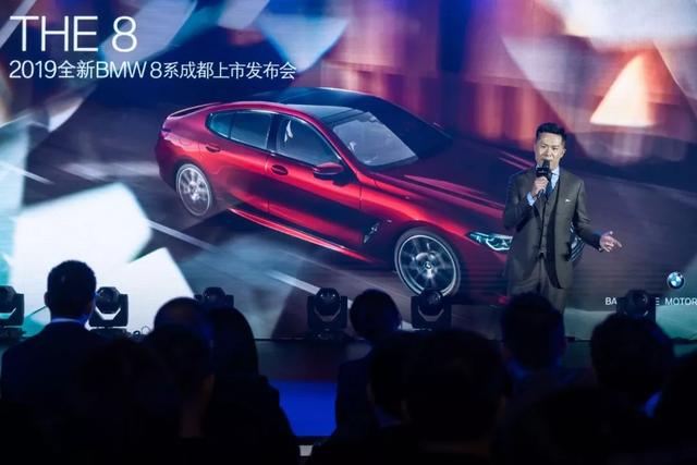 我离全新BMW 8系的距离，也许就只差一套房子