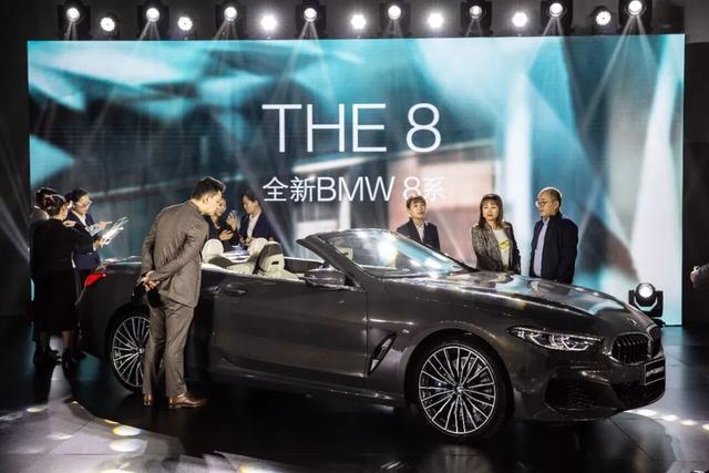 我离全新BMW 8系的距离，也许就只差一套房子