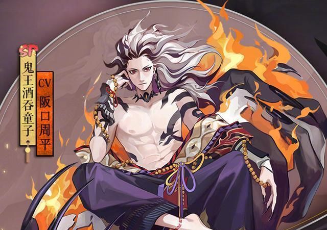 阴阳师sp酒吞童子技能解读 群奶群攻献祭队友还免控的