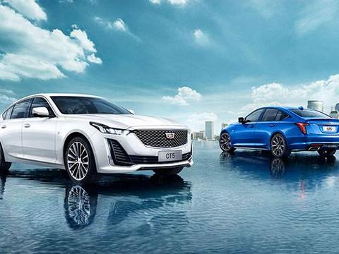 起售价将在30万内，凯迪拉克CT5有何亮点？能否攻出BBA的包围？