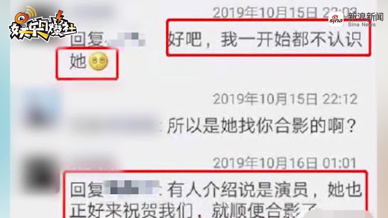 现场获奖者为江一燕发声