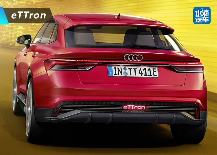 e-tron之后又eTTron  奥迪TT或转型为电动SUV