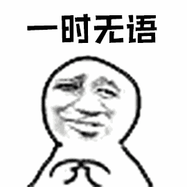 你在撸猫的时候，猫在想啥？