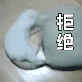 你在撸猫的时候，猫在想啥？