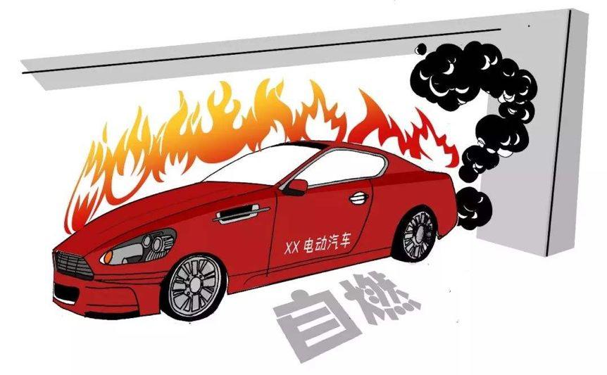 销量跌跌不休,新能源汽车发展阵痛何日终结?
