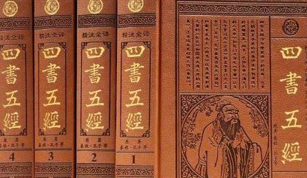 九经义疏哪几本 五经正义作者是谁