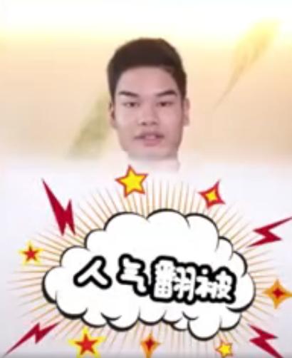 年赚百万的“眉毛哥”小吴要做直播？露骨网聊记录仍让人心忧