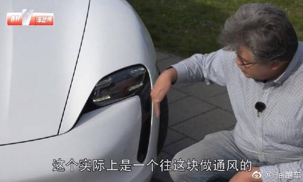保时捷的电动超跑 王垠海外试驾保时捷纯电动跑车Taycan （一）