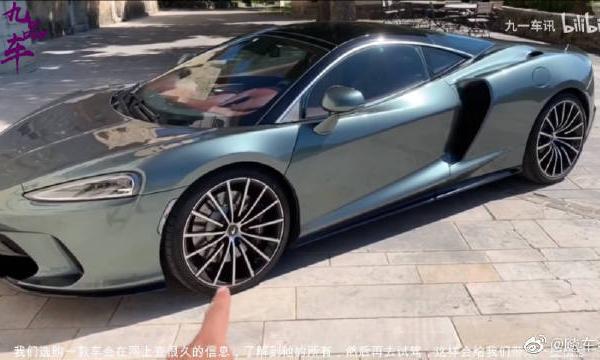 全新迈凯伦GT引入国内，售180万，百里加速3.2秒