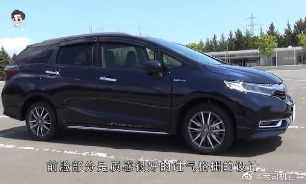 本田新车又来了，比奥德赛漂亮，堪称大号“飞度”！