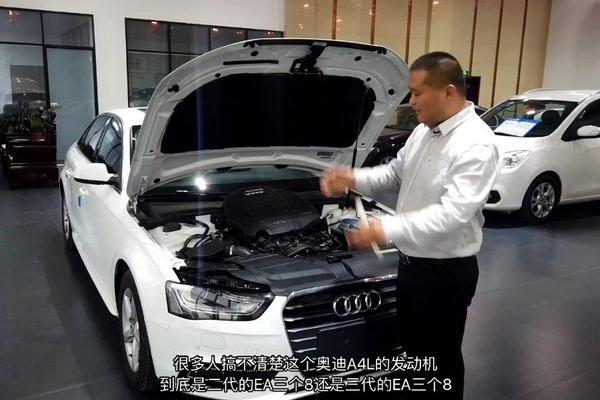 这个视频有点料 奥迪大众系列EA888二代和三代怎么分辨？