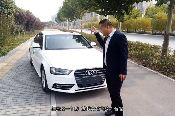 极品的奥迪A4L在二手车市场还不好卖？真的是劣币驱逐良币吗？