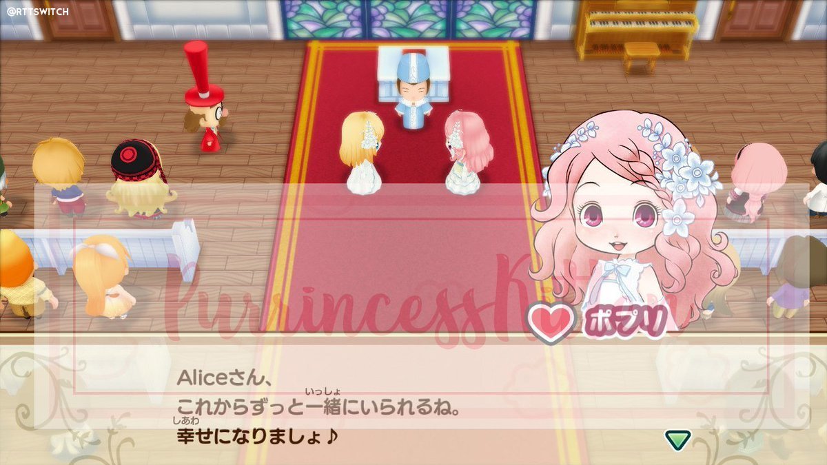 牧场物语重聚矿石镇 可选择和同性结婚 牧场物语重聚矿石镇 结婚 牧场物语 新浪新闻