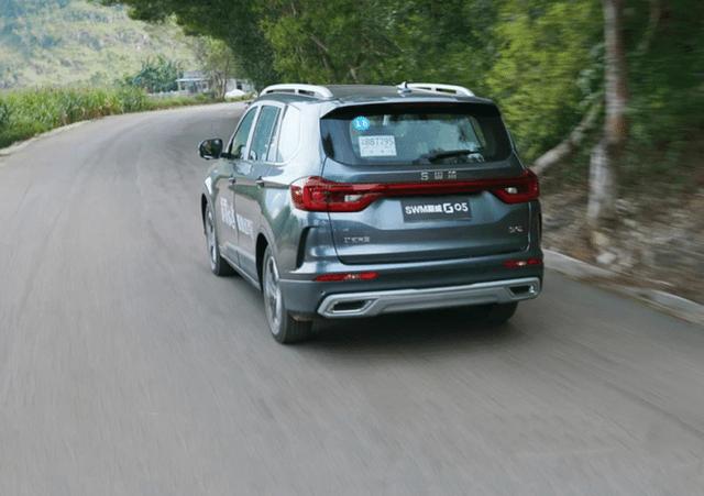 试驾斯威G05,6.99万起,休闲旅行7座全能SUV?