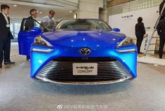 造型很科幻：丰田概念车发布