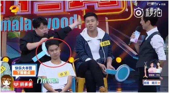 年赚百万的“眉毛哥”小吴要做直播？露骨网聊记录仍让人心忧