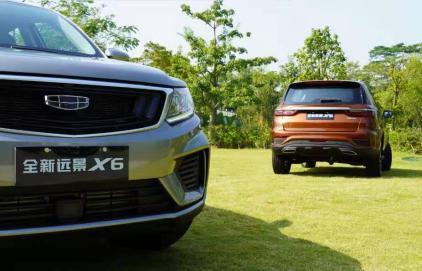 7万就能享受20万的越级配置，远景X6究竟有何过人之处？