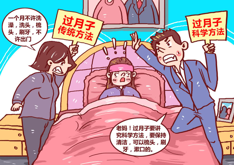 女子生产一周后腹痛难忍 检查后竟是月子里做了