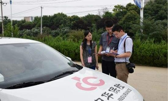 车险第二年怎么买去哪里买 5a25-ihmipqw1664531.jpg