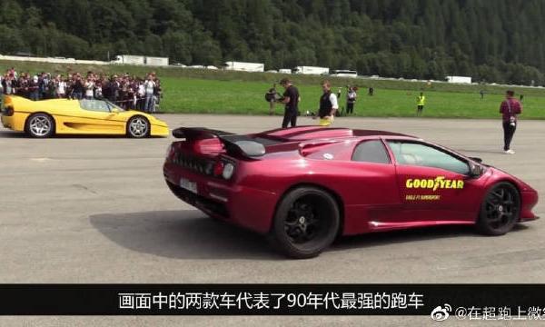 兰博基尼单挑法拉利，都卖1000万，差距咋就这么大呢！