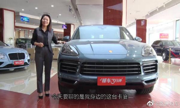 百万级别SUV中，我说保时捷卡宴销量最好，有持不同观点的吗？