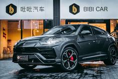 汽车美图抢先看：兰博基尼肥牛 动起来太帅了~