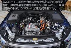 /试驾奔驰EQC：首款纯电动SUV，是否是一次华丽的转身？