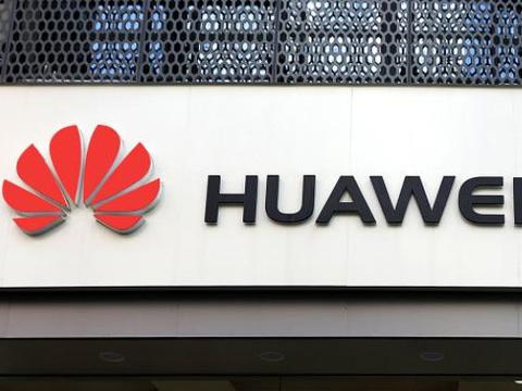 华为汽车局逻辑：不造车，造平台