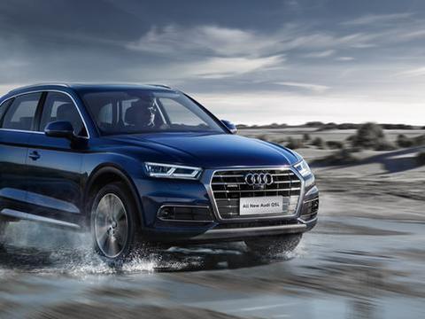 降到30来万的奥迪Q5L看上去真香，提车三个月后，车主却犯了难