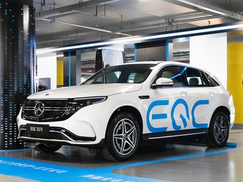 首款国产豪华纯电SUV/续航415公里 北京奔驰EQC将于11月8日上市