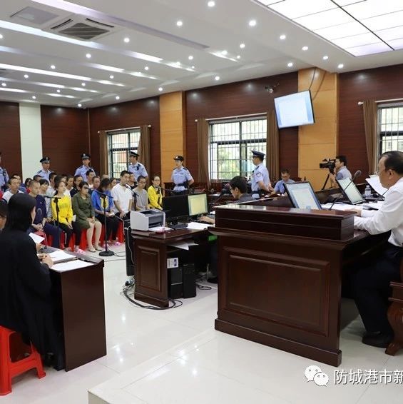 防城港:21名传销"老总"坐堂受审,当庭认罪悔罪