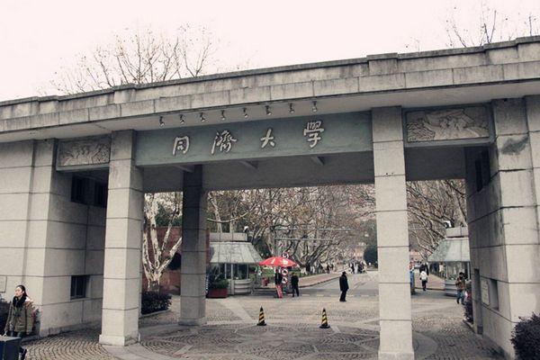 国内10大综合实力最强的大学，清华和北大领衔，你最喜欢哪个？