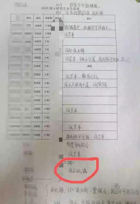 免费白菜网论坛·只要10分钟!社保卡即时发卡功能上线