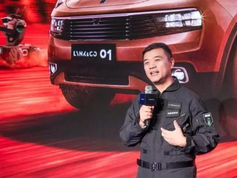 三岁看终生？领克的潜力还“深不见底”