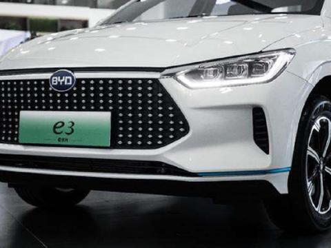 比亚迪新车续航长价格低，网友：那还要啥自行车。